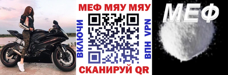 Лсд 25 Зея