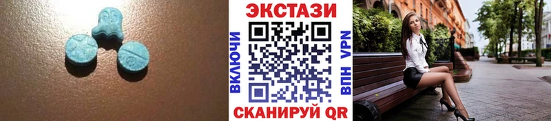 Экстази бентли  Зея 