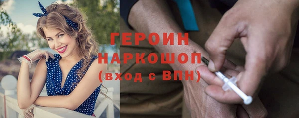 экстази Вяземский
