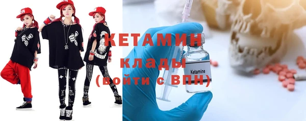 мдпв Волоколамск