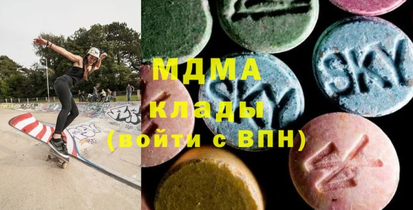 кокаин перу Вязники