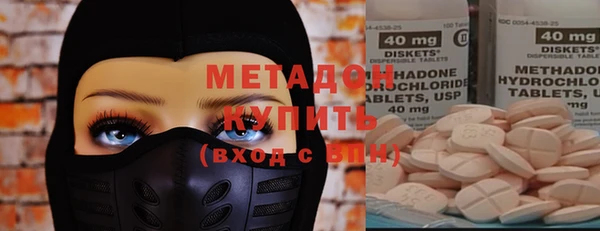 ешки Горнозаводск