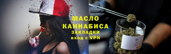 кокаин перу Вязники