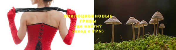 кокаин перу Вязники