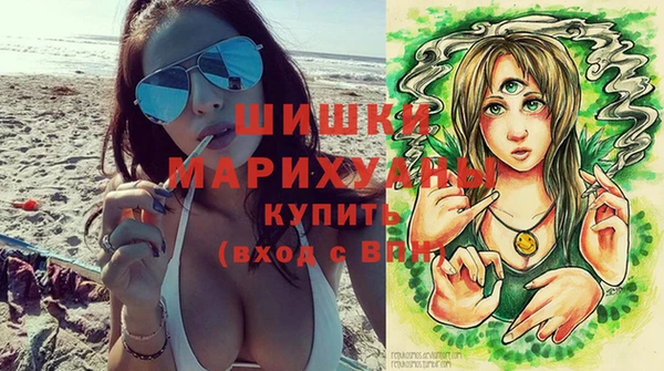 экстази Вяземский