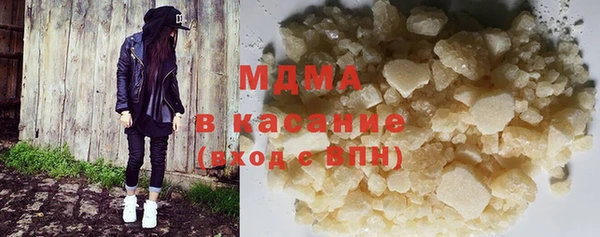 кокаин перу Вязники