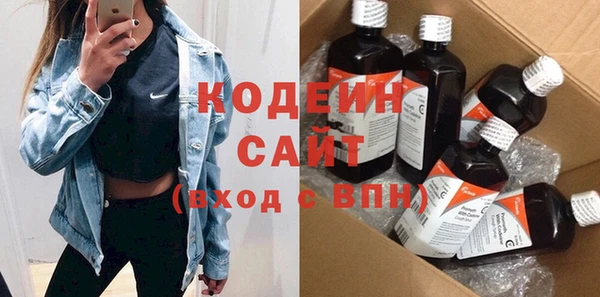 ешки Горнозаводск