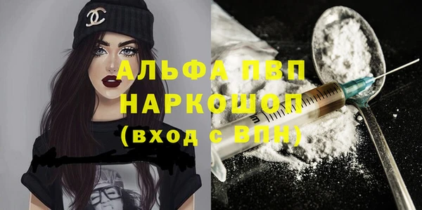 кокаин перу Вязники