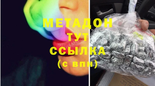 кокаин перу Вязники